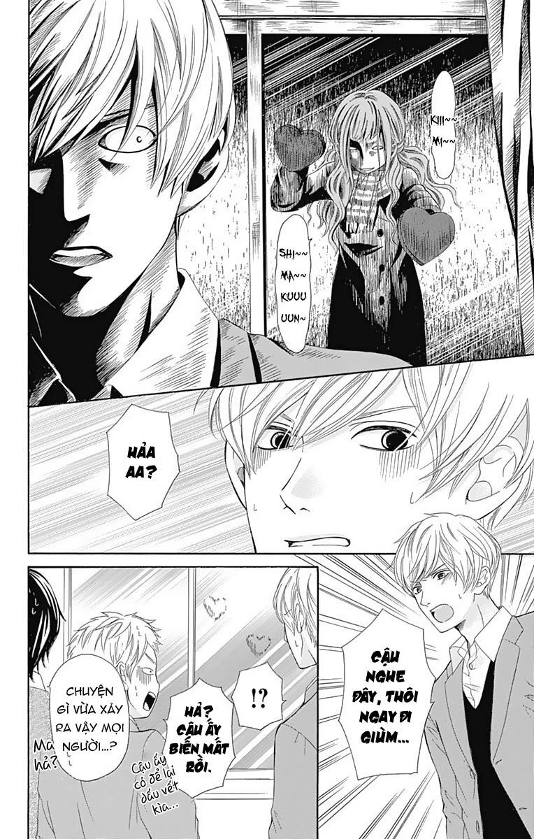 Furuya-Sensei Wa An-Chan No Mono Chap 11 - Next Chap 12