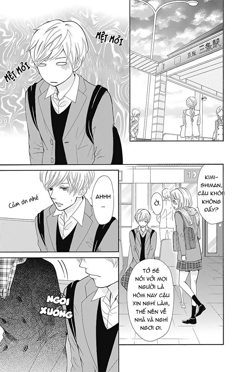Furuya-Sensei Wa An-Chan No Mono Chap 11 - Next Chap 12
