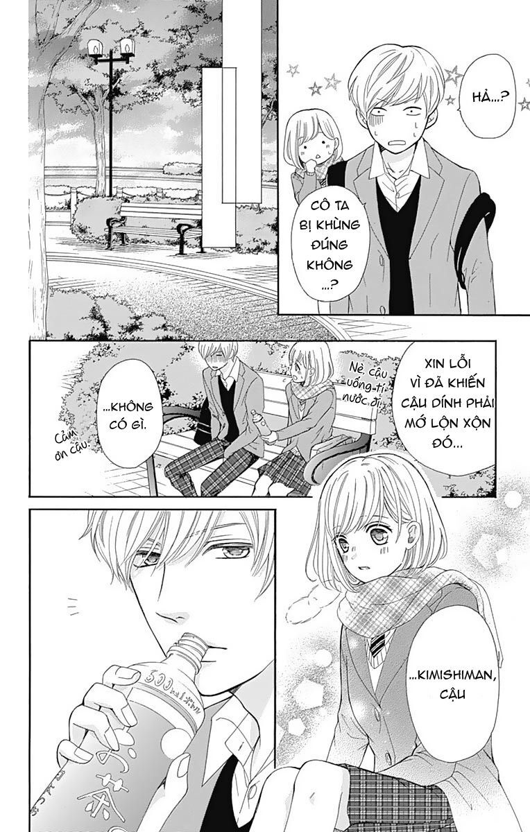 Furuya-Sensei Wa An-Chan No Mono Chap 11 - Next Chap 12