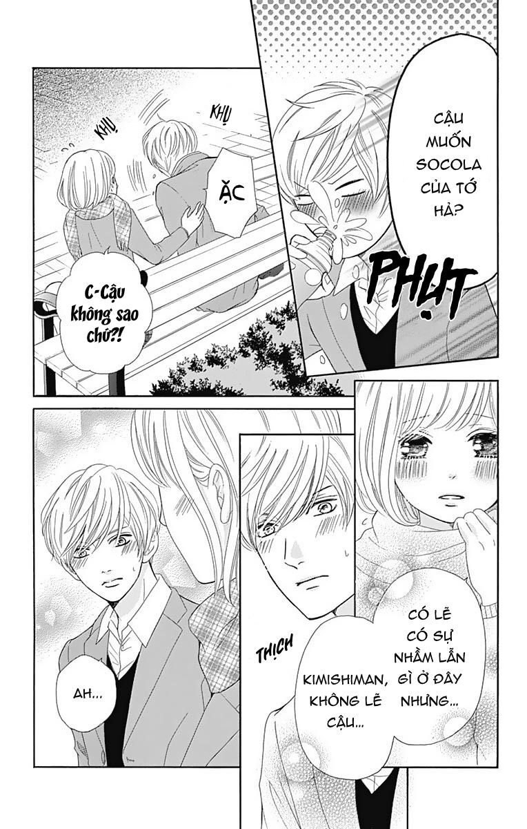 Furuya-Sensei Wa An-Chan No Mono Chap 11 - Next Chap 12