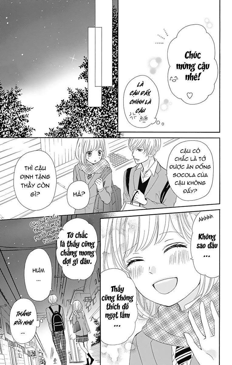 Furuya-Sensei Wa An-Chan No Mono Chap 11 - Next Chap 12