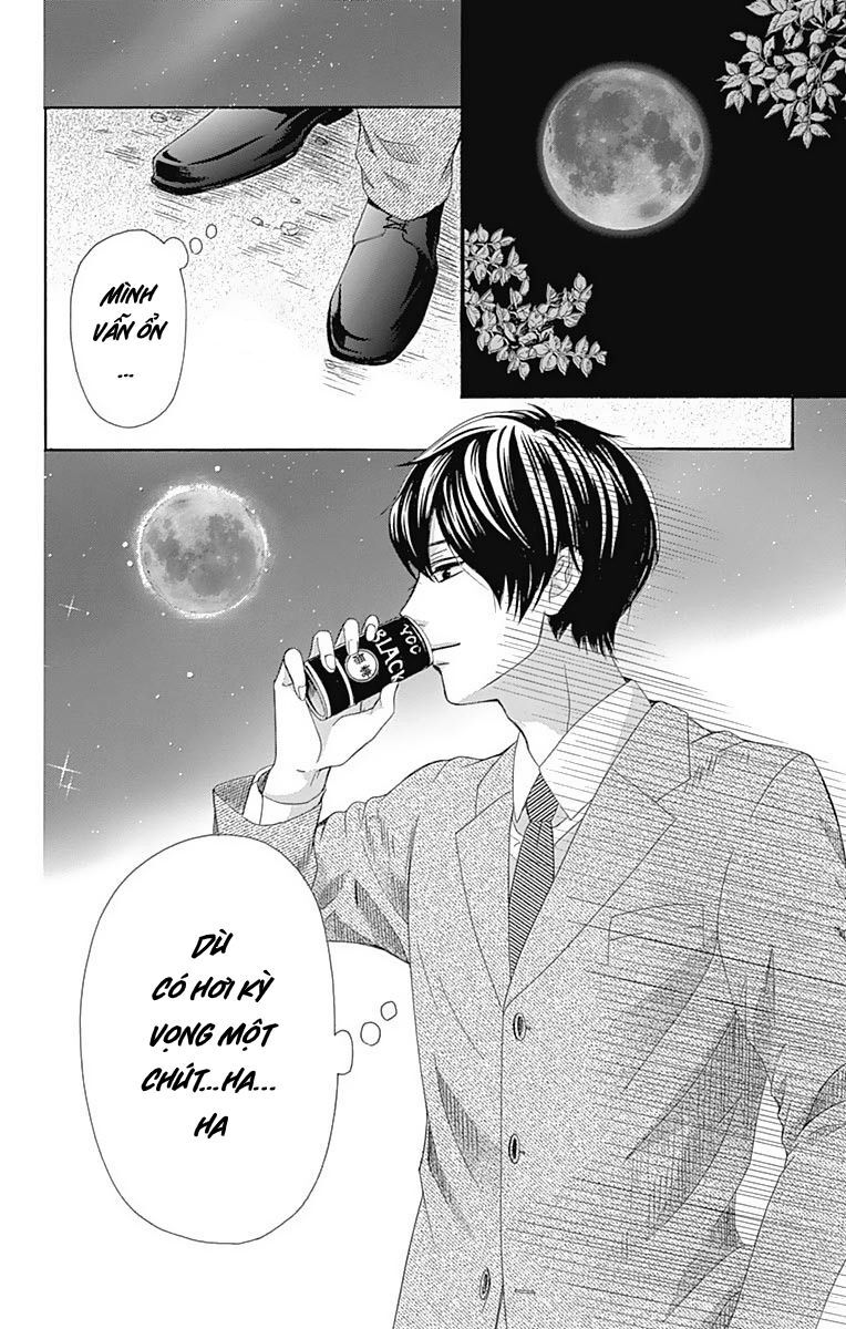 Furuya-Sensei Wa An-Chan No Mono Chap 11 - Next Chap 12
