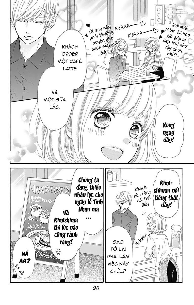 Furuya-Sensei Wa An-Chan No Mono Chap 11 - Next Chap 12