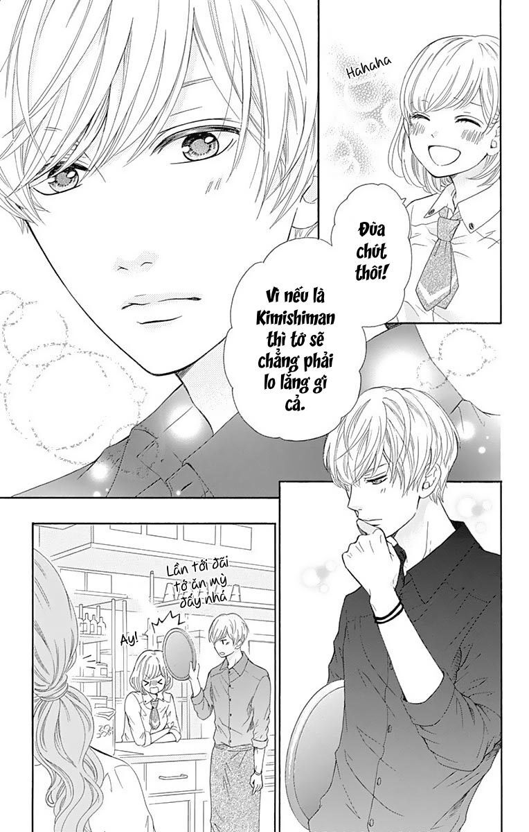 Furuya-Sensei Wa An-Chan No Mono Chap 11 - Next Chap 12