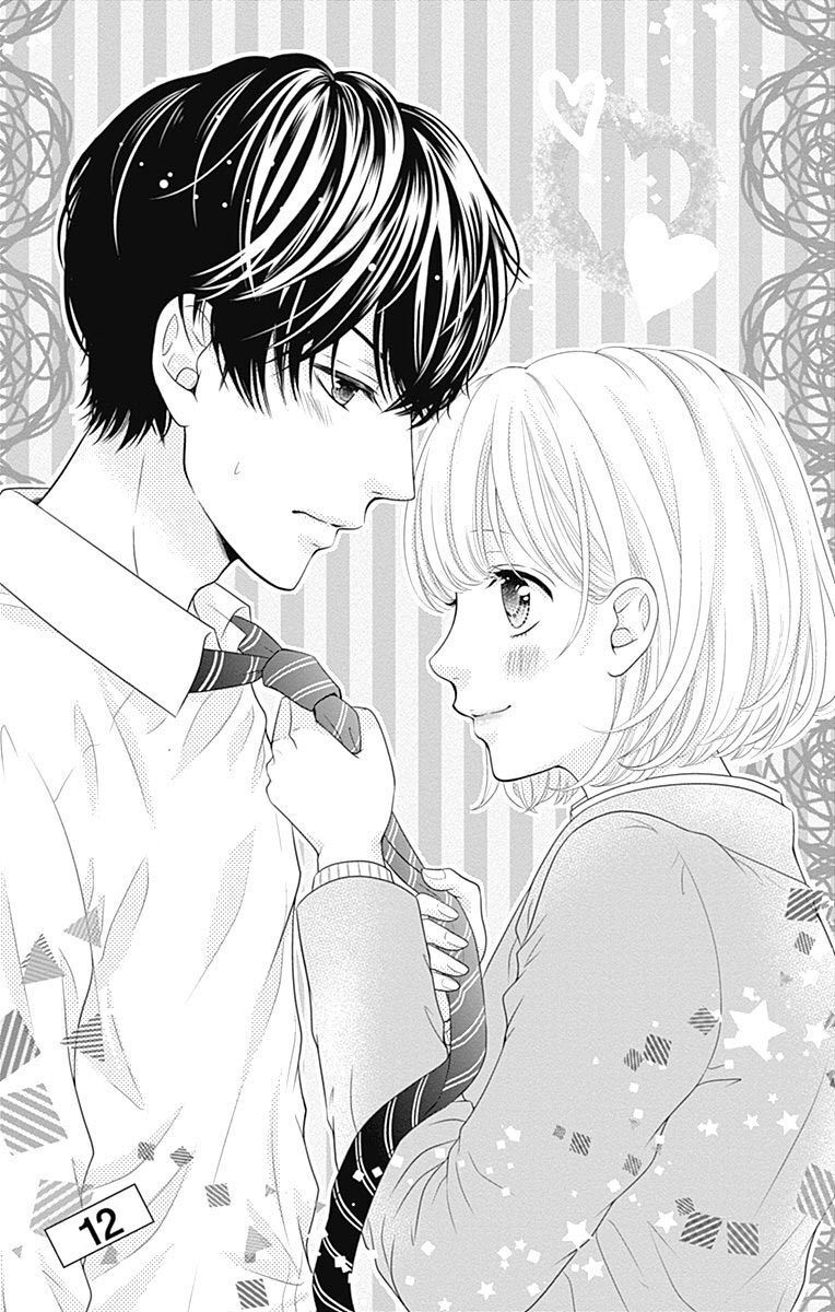 Furuya-Sensei Wa An-Chan No Mono Chap 12 - Next Chap 13