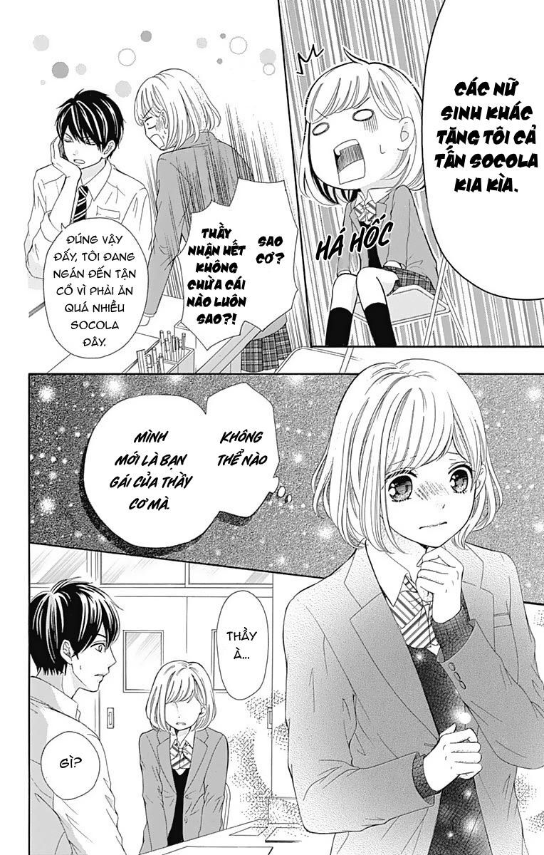 Furuya-Sensei Wa An-Chan No Mono Chap 12 - Next Chap 13
