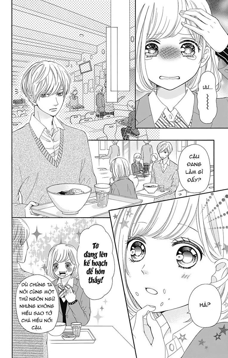 Furuya-Sensei Wa An-Chan No Mono Chap 12 - Next Chap 13