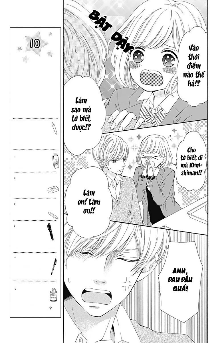 Furuya-Sensei Wa An-Chan No Mono Chap 12 - Next Chap 13