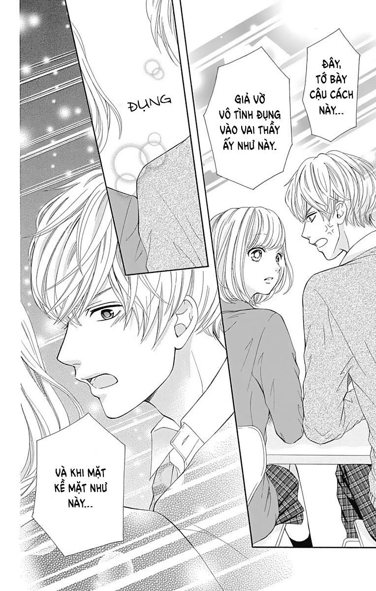 Furuya-Sensei Wa An-Chan No Mono Chap 12 - Next Chap 13