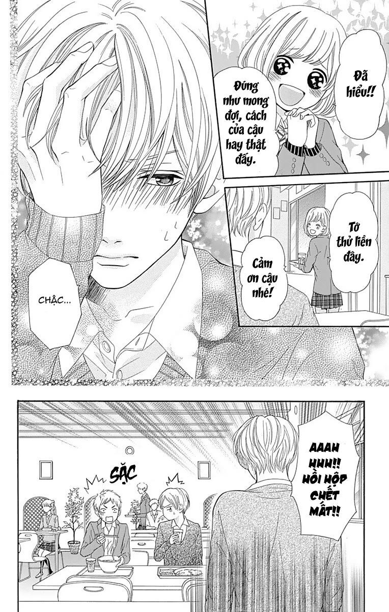 Furuya-Sensei Wa An-Chan No Mono Chap 12 - Next Chap 13