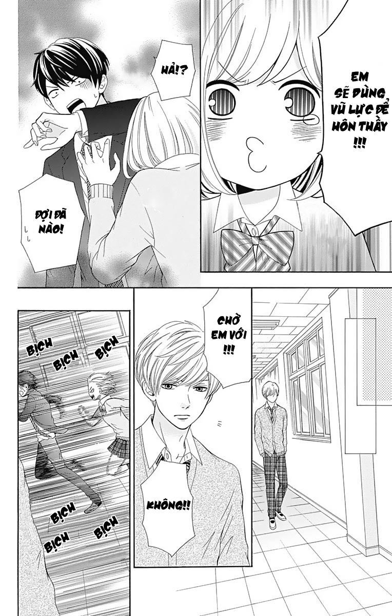 Furuya-Sensei Wa An-Chan No Mono Chap 12 - Next Chap 13