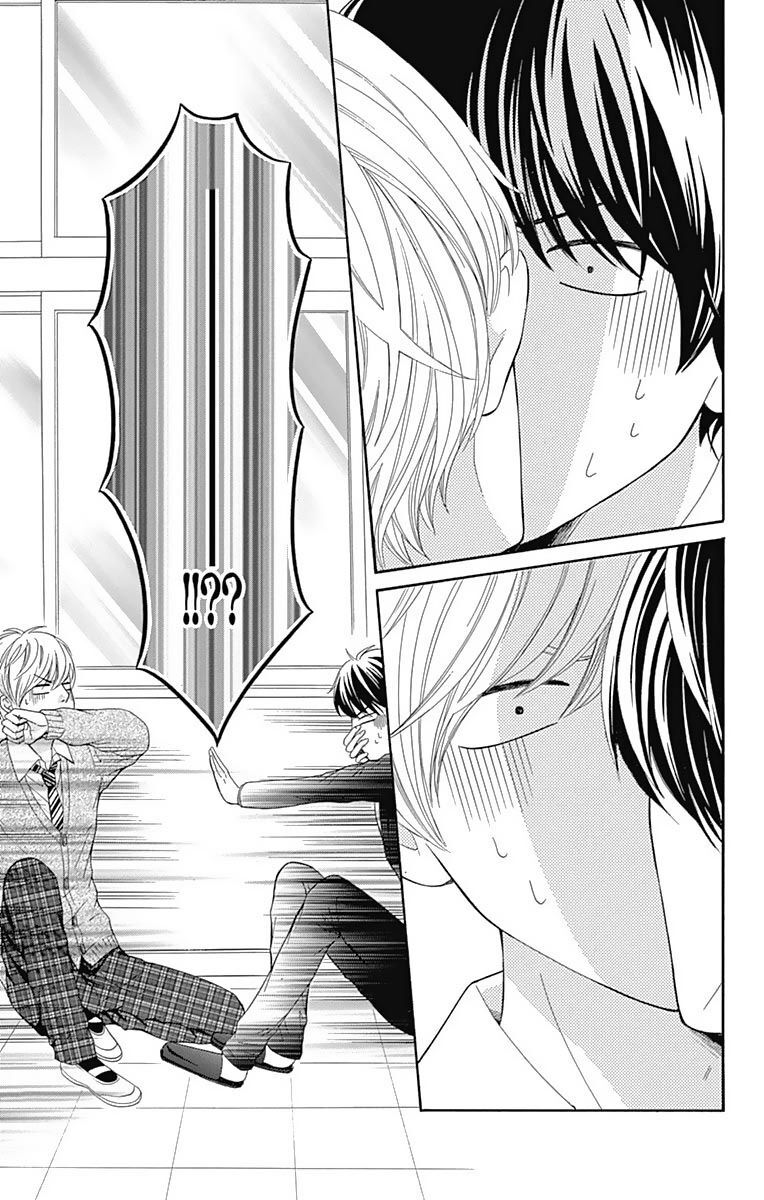 Furuya-Sensei Wa An-Chan No Mono Chap 12 - Next Chap 13