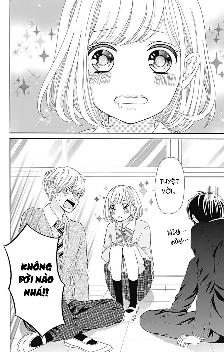 Furuya-Sensei Wa An-Chan No Mono Chap 12 - Next Chap 13
