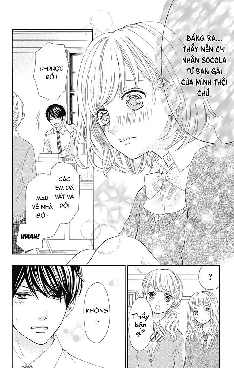 Furuya-Sensei Wa An-Chan No Mono Chap 12 - Next Chap 13