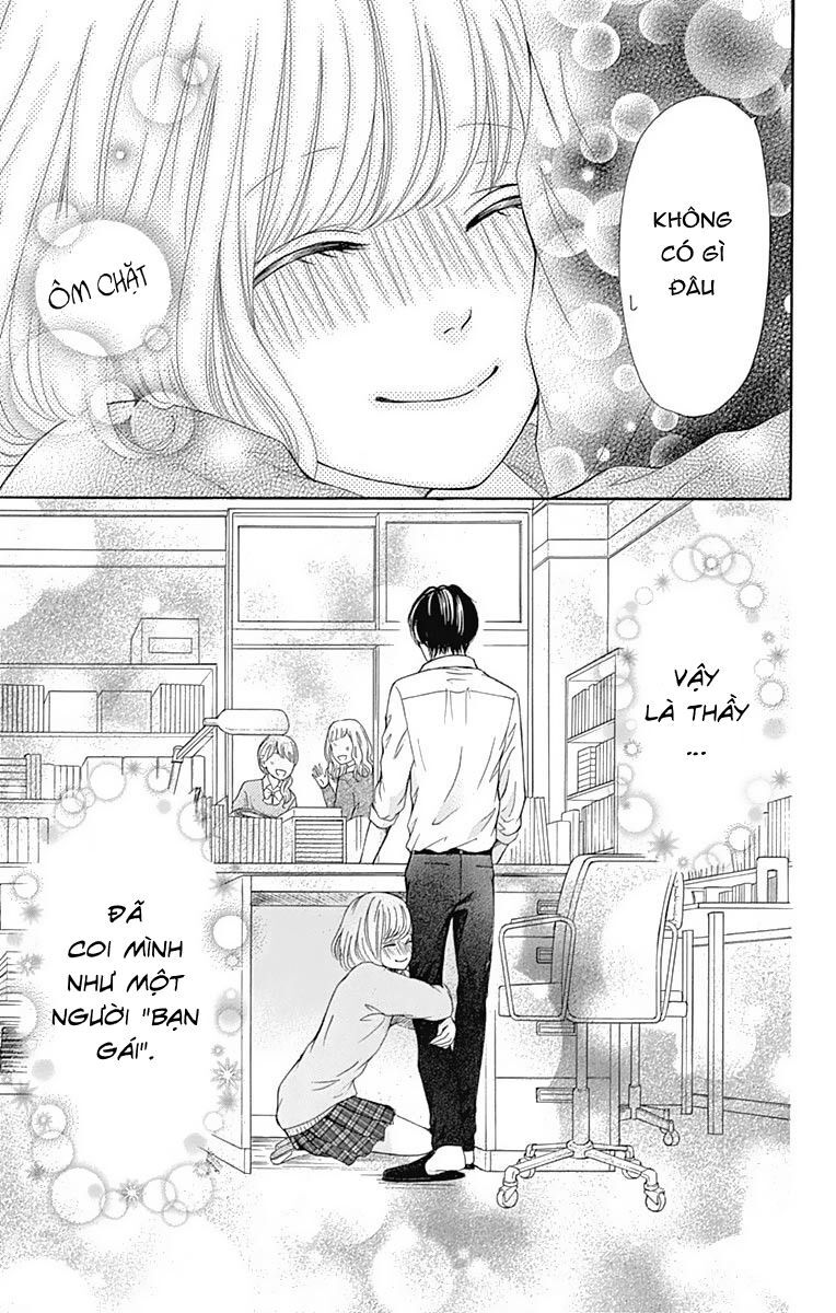 Furuya-Sensei Wa An-Chan No Mono Chap 12 - Next Chap 13