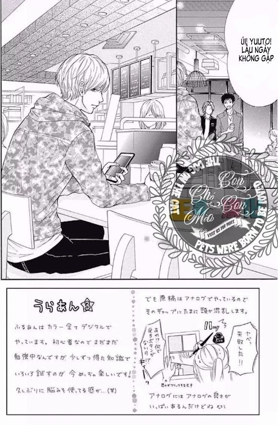Furuya-Sensei Wa An-Chan No Mono Chap 4 - Next Chap 5