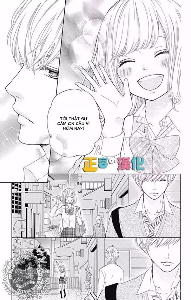 Furuya-Sensei Wa An-Chan No Mono Chap 4 - Next Chap 5