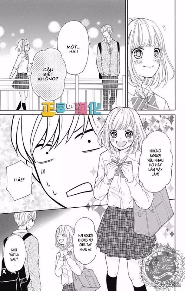 Furuya-Sensei Wa An-Chan No Mono Chap 4 - Next Chap 5