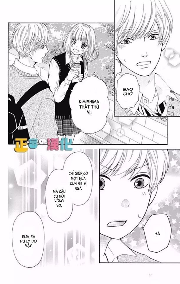Furuya-Sensei Wa An-Chan No Mono Chap 4 - Next Chap 5