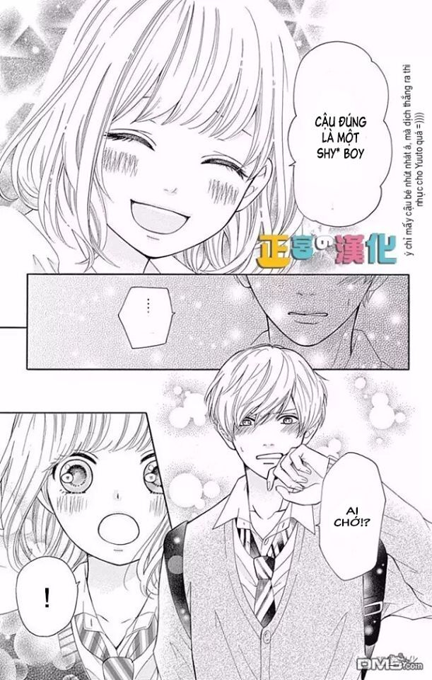 Furuya-Sensei Wa An-Chan No Mono Chap 4 - Next Chap 5