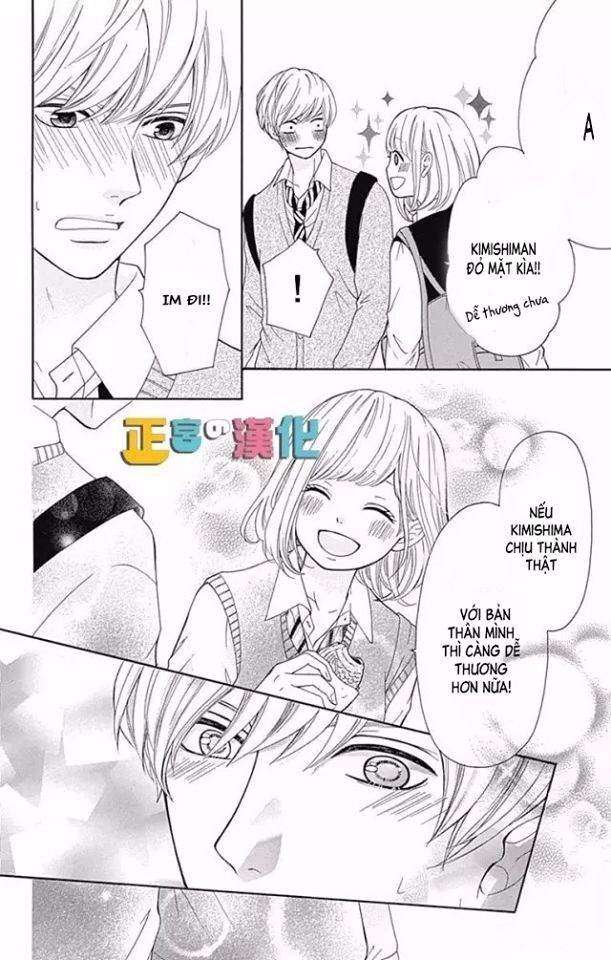 Furuya-Sensei Wa An-Chan No Mono Chap 4 - Next Chap 5