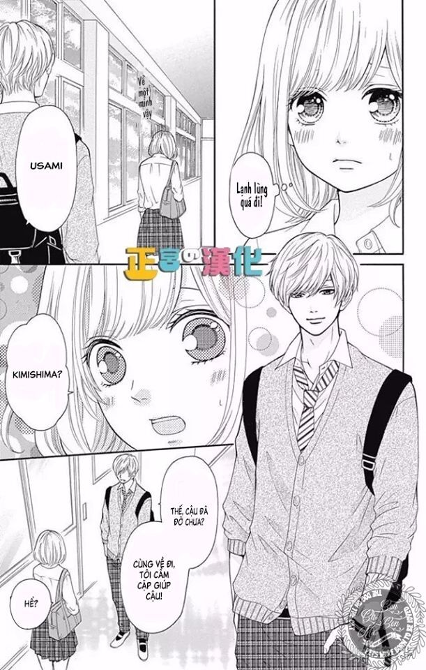 Furuya-Sensei Wa An-Chan No Mono Chap 4 - Next Chap 5