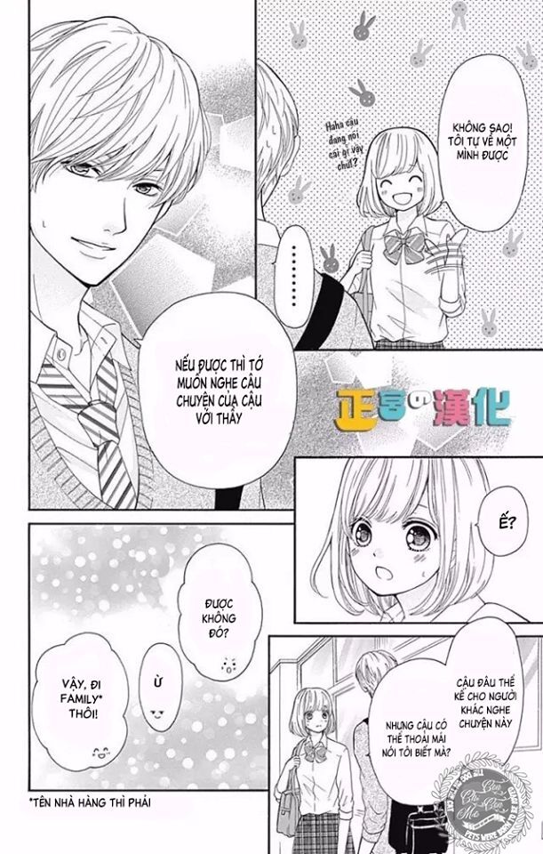 Furuya-Sensei Wa An-Chan No Mono Chap 4 - Next Chap 5