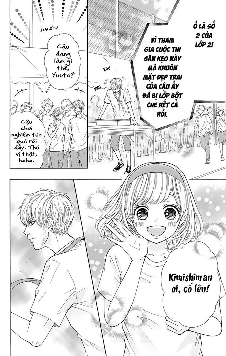 Furuya-Sensei Wa An-Chan No Mono Chap 5 - Next Chap 6