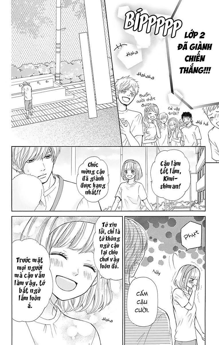 Furuya-Sensei Wa An-Chan No Mono Chap 5 - Next Chap 6