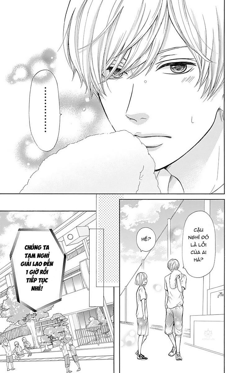Furuya-Sensei Wa An-Chan No Mono Chap 5 - Next Chap 6