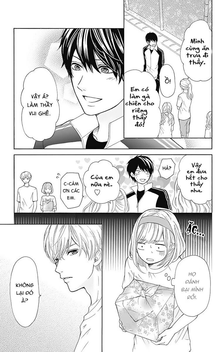 Furuya-Sensei Wa An-Chan No Mono Chap 5 - Next Chap 6