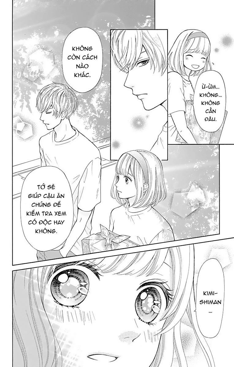 Furuya-Sensei Wa An-Chan No Mono Chap 5 - Next Chap 6