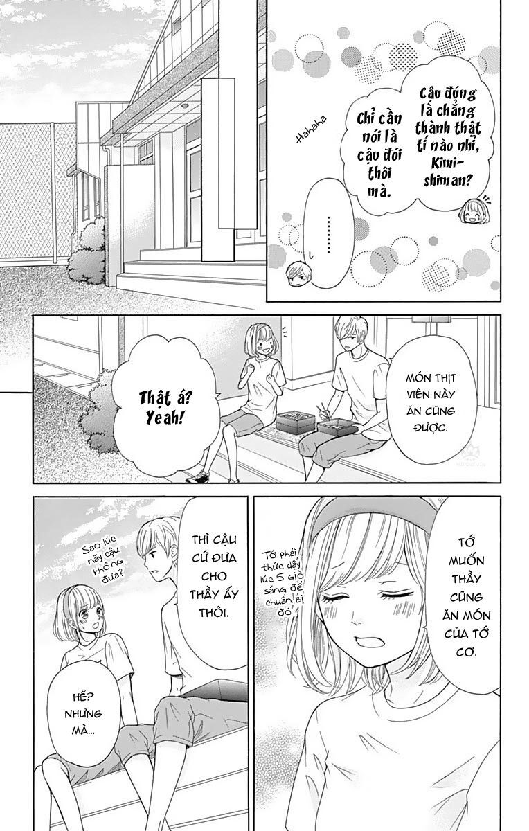 Furuya-Sensei Wa An-Chan No Mono Chap 5 - Next Chap 6