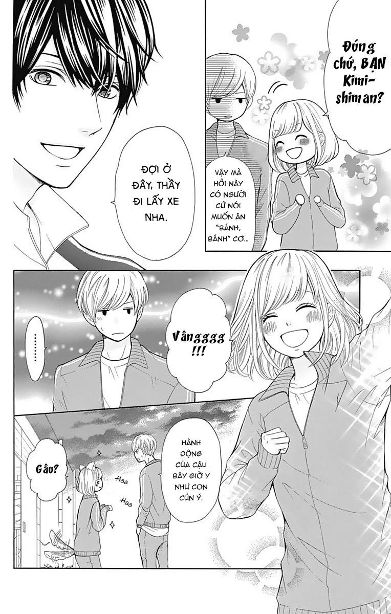 Furuya-Sensei Wa An-Chan No Mono Chap 5 - Next Chap 6