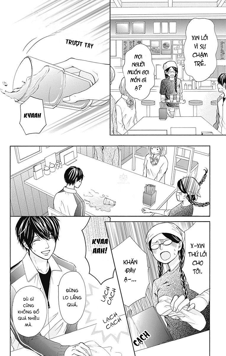 Furuya-Sensei Wa An-Chan No Mono Chap 5 - Next Chap 6