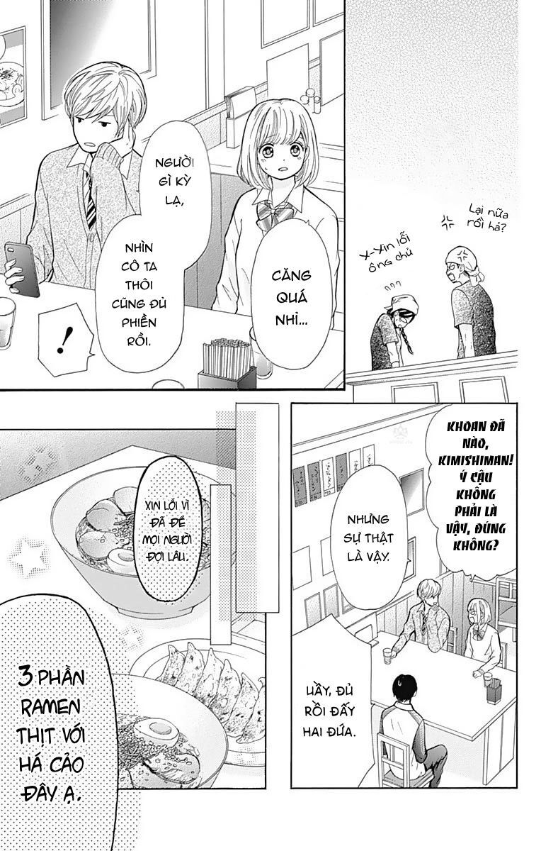 Furuya-Sensei Wa An-Chan No Mono Chap 5 - Next Chap 6