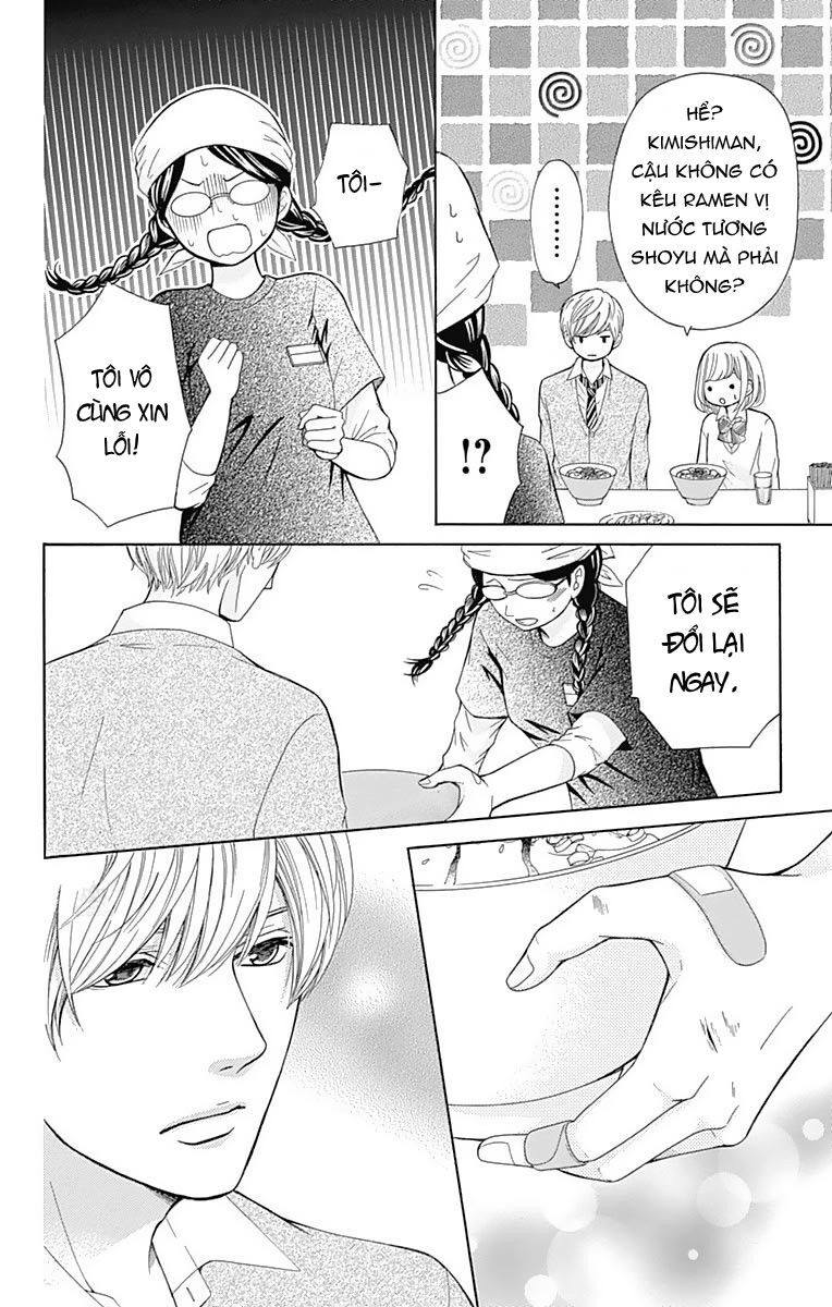 Furuya-Sensei Wa An-Chan No Mono Chap 5 - Next Chap 6