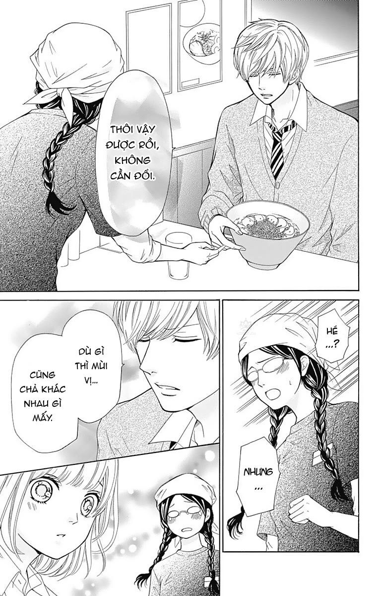 Furuya-Sensei Wa An-Chan No Mono Chap 5 - Next Chap 6