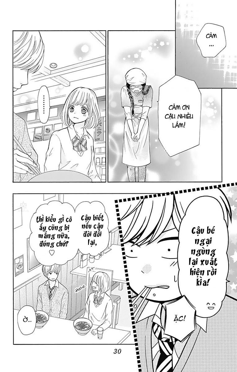 Furuya-Sensei Wa An-Chan No Mono Chap 5 - Next Chap 6