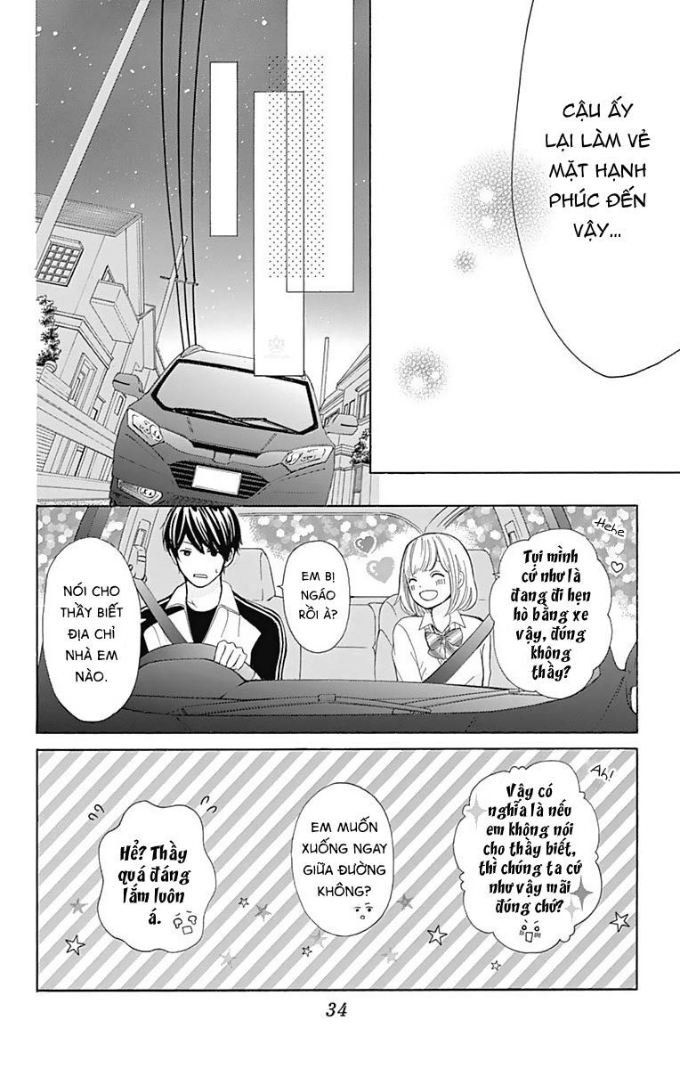 Furuya-Sensei Wa An-Chan No Mono Chap 5 - Next Chap 6