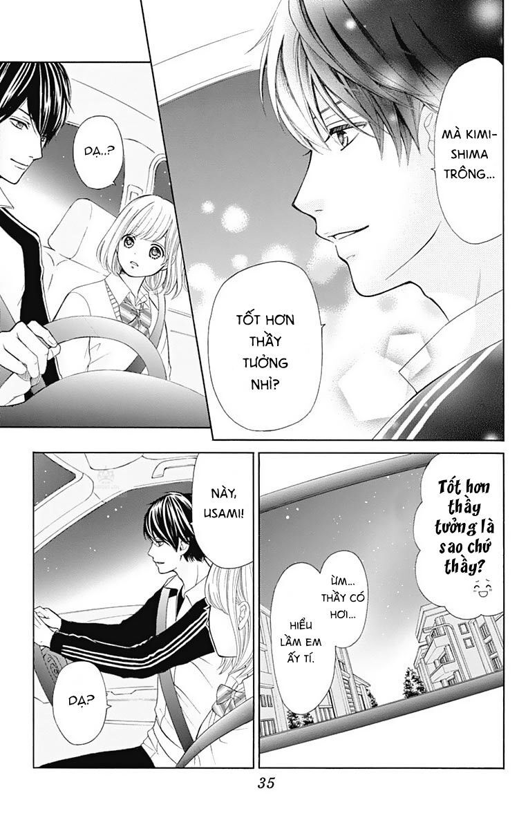 Furuya-Sensei Wa An-Chan No Mono Chap 5 - Next Chap 6