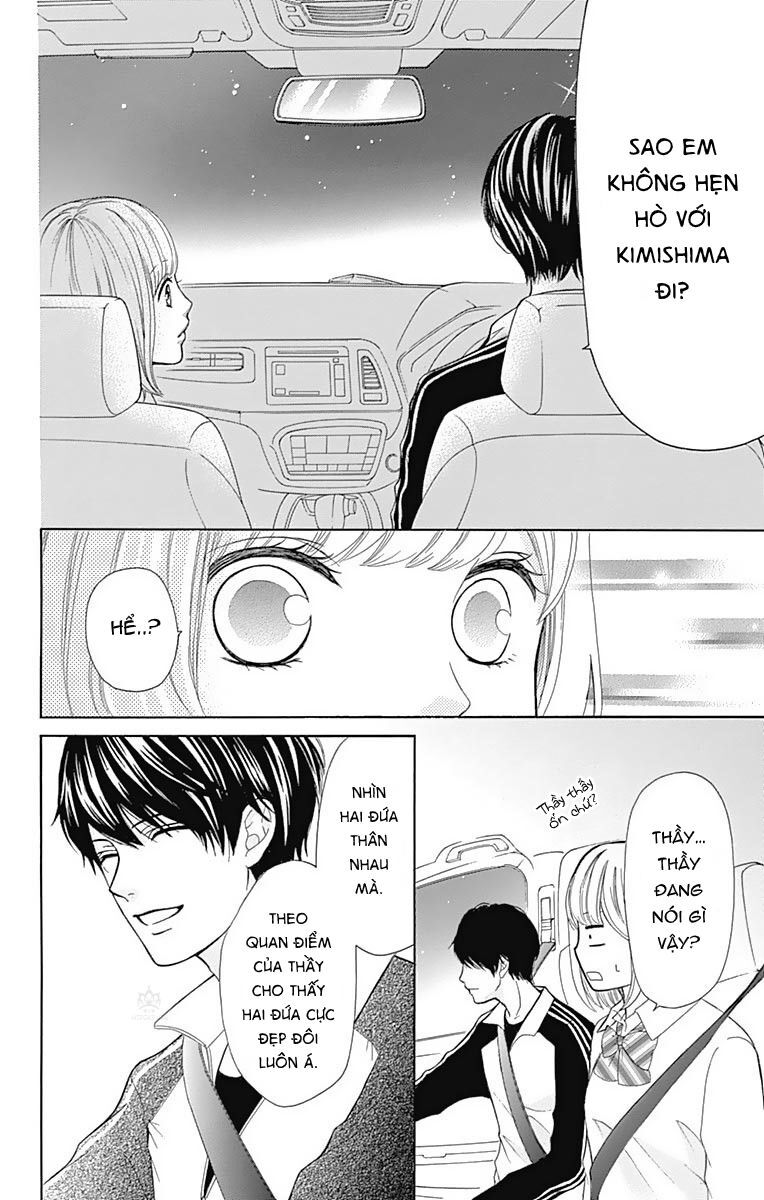 Furuya-Sensei Wa An-Chan No Mono Chap 5 - Next Chap 6