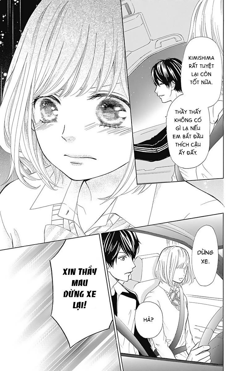 Furuya-Sensei Wa An-Chan No Mono Chap 5 - Next Chap 6