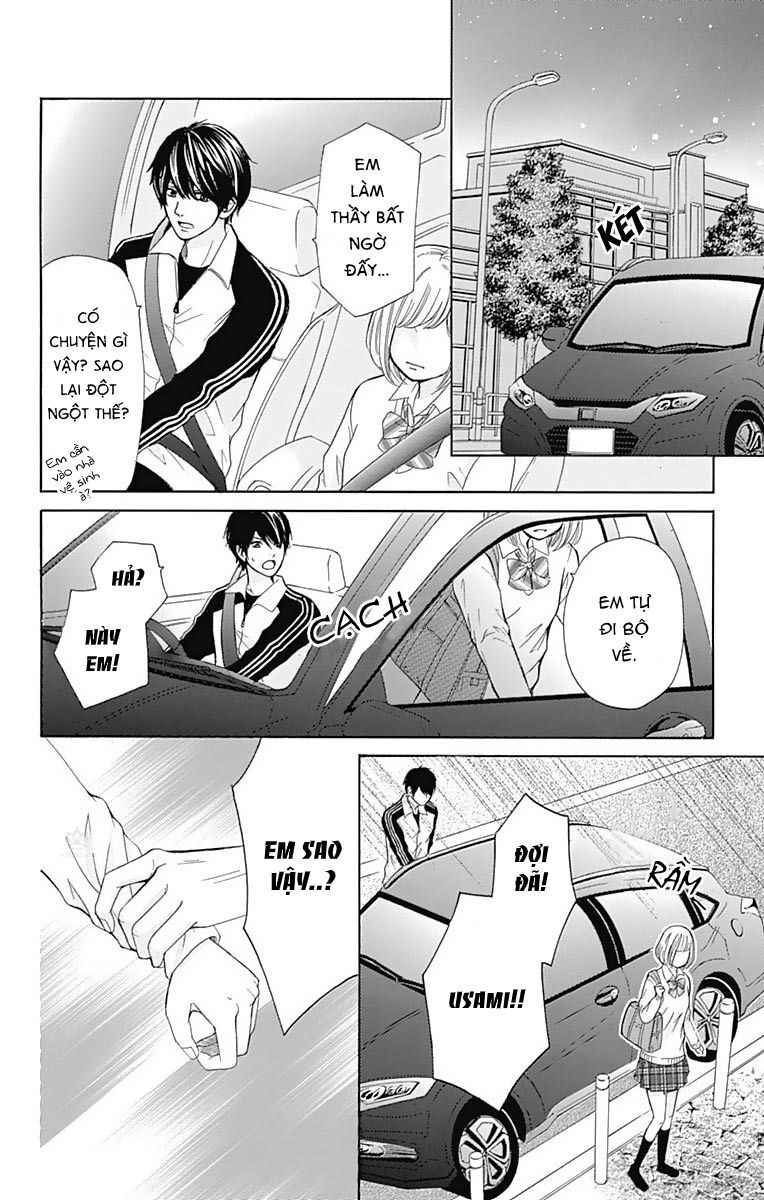 Furuya-Sensei Wa An-Chan No Mono Chap 5 - Next Chap 6