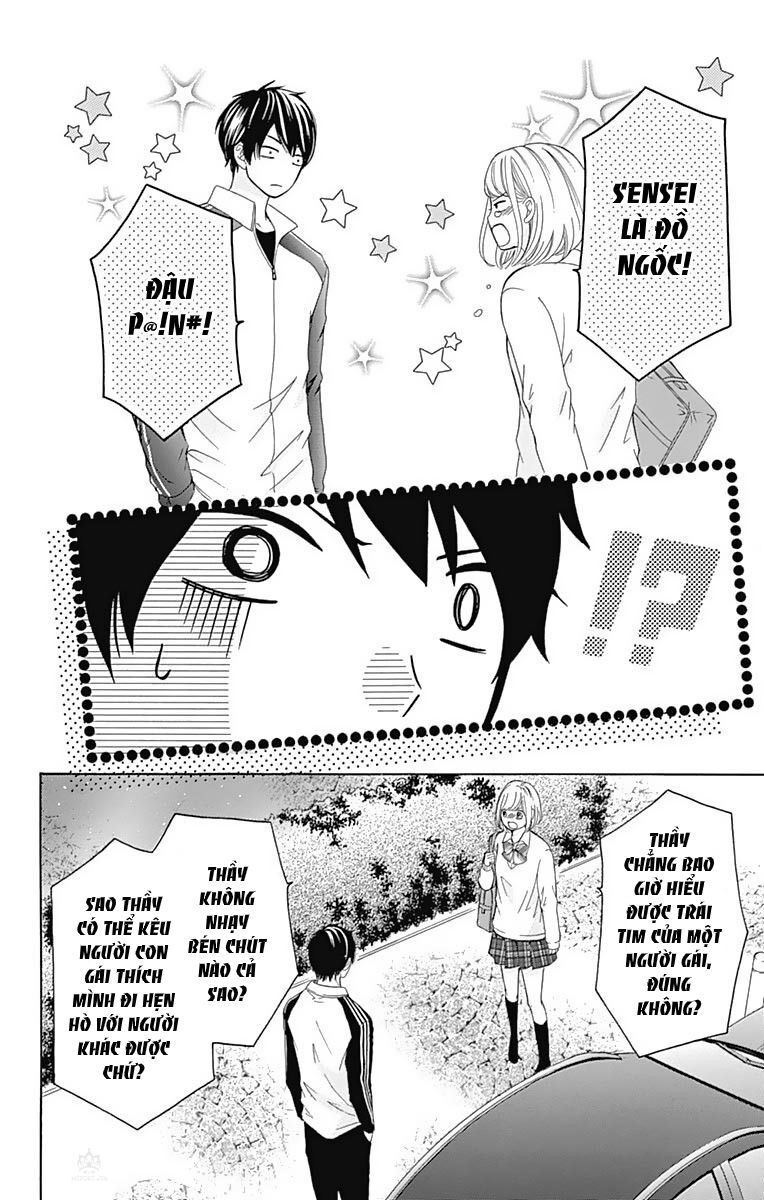 Furuya-Sensei Wa An-Chan No Mono Chap 5 - Next Chap 6