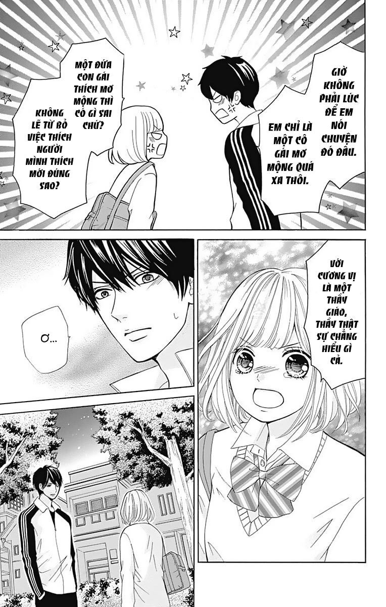 Furuya-Sensei Wa An-Chan No Mono Chap 5 - Next Chap 6