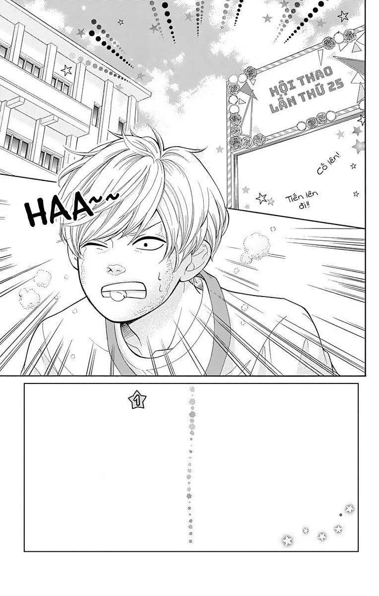 Furuya-Sensei Wa An-Chan No Mono Chap 5 - Next Chap 6