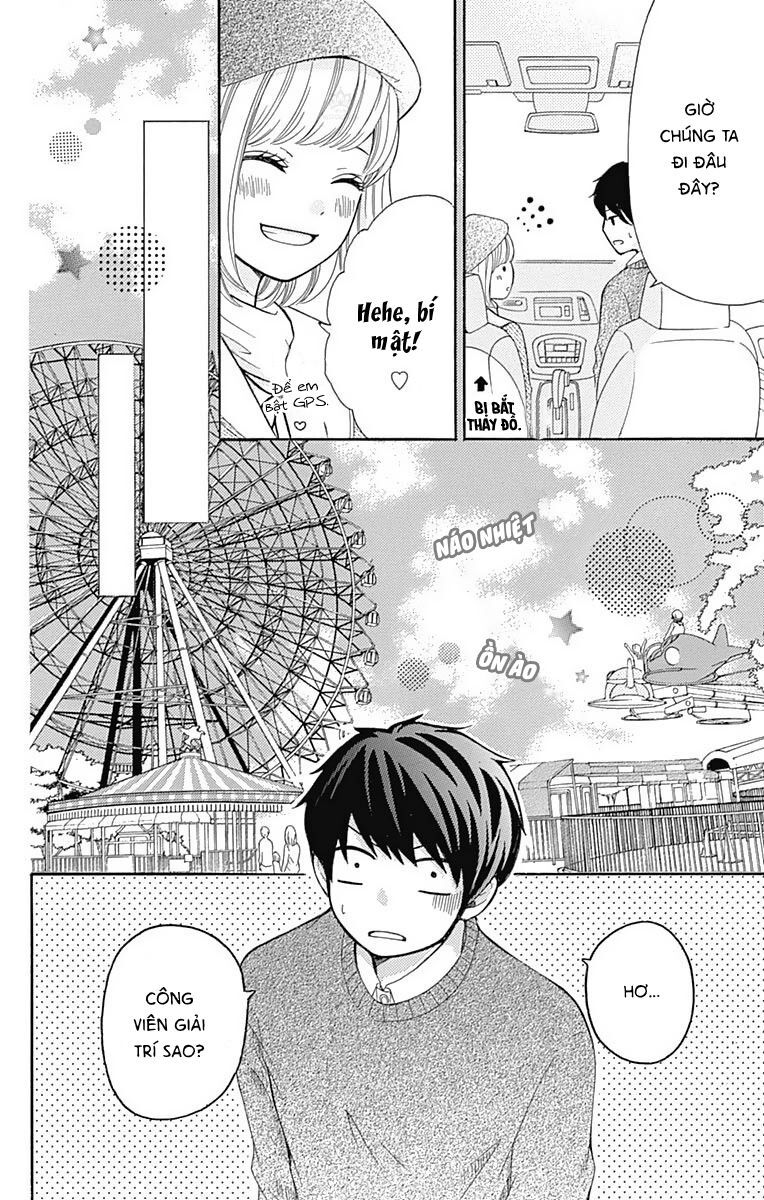 Furuya-Sensei Wa An-Chan No Mono Chap 6 - Next Chap 7