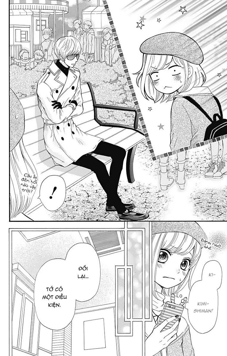 Furuya-Sensei Wa An-Chan No Mono Chap 6 - Next Chap 7