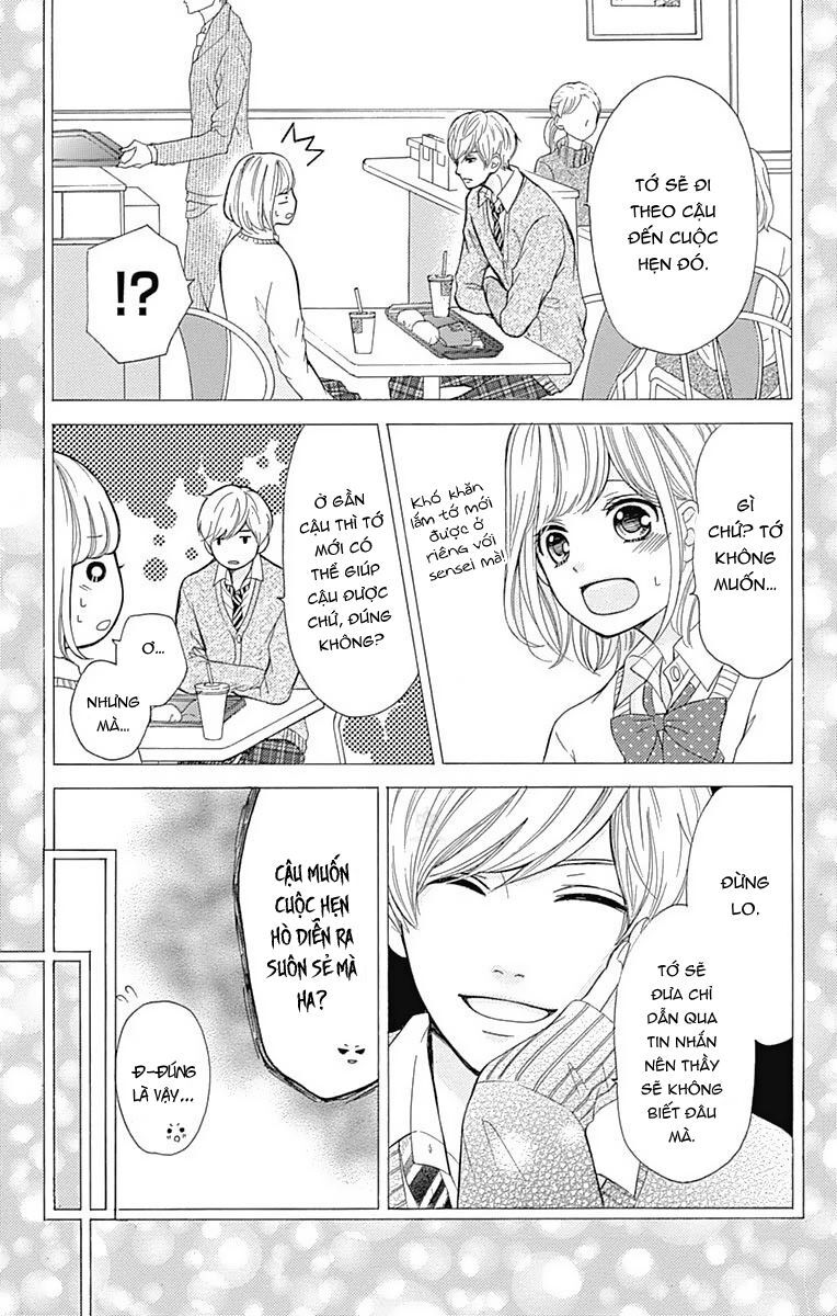 Furuya-Sensei Wa An-Chan No Mono Chap 6 - Next Chap 7
